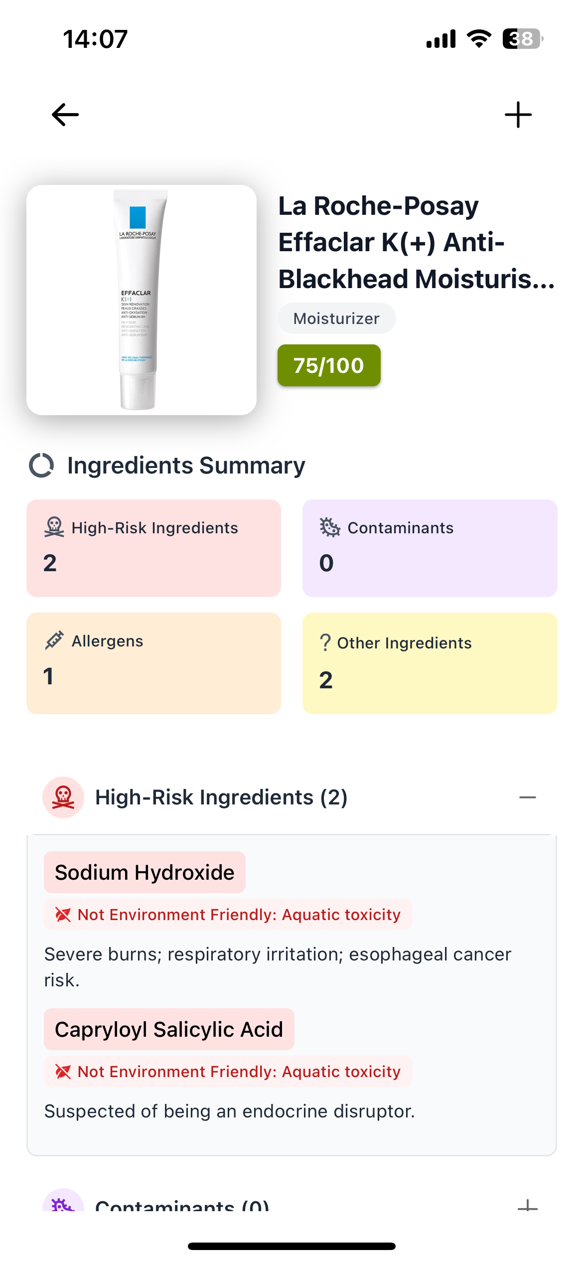 Product Database